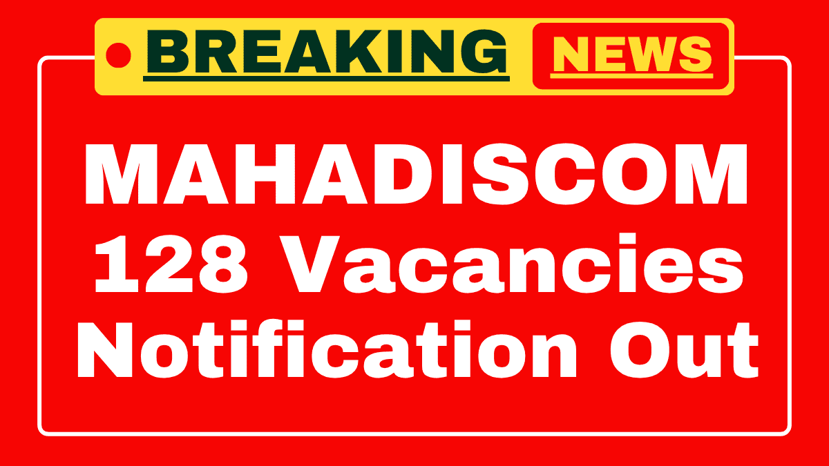 MAHADISCOM Recruitment 2025