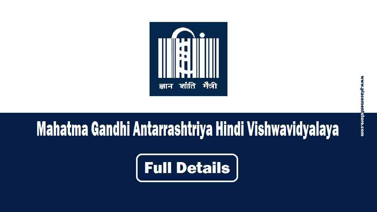 MGAHV - Mahatma Gandhi Antarrashtriya Hindi Vishwavidyalaya