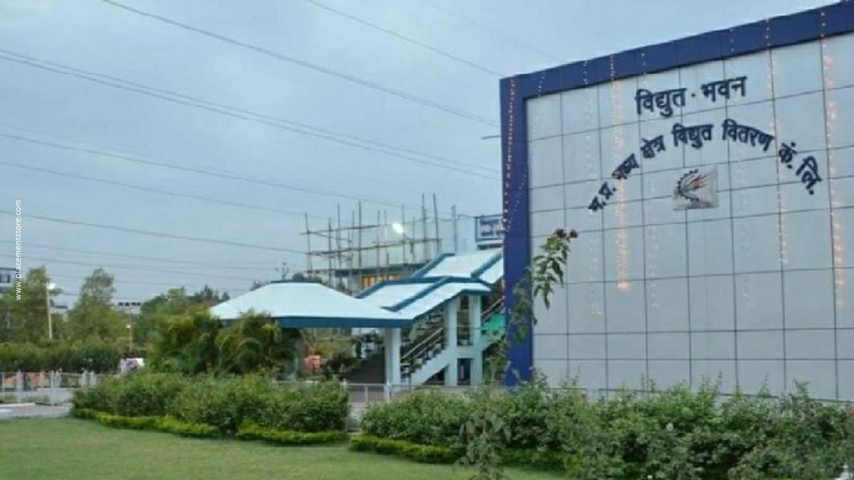 MPMKVVCL - Madhya Pradesh Madhya Kshetra Vidyut Vitaran Company Limited