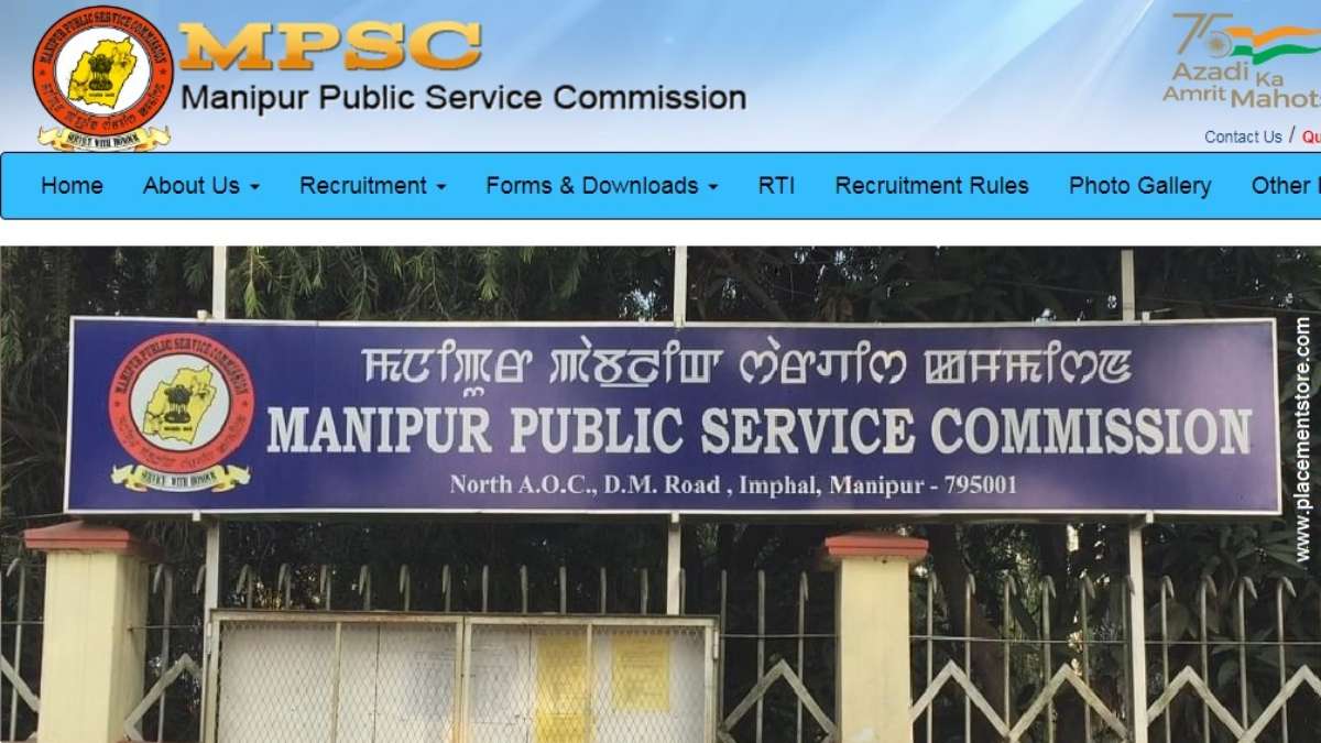 MPSC- Manipur Publice Service Commission
