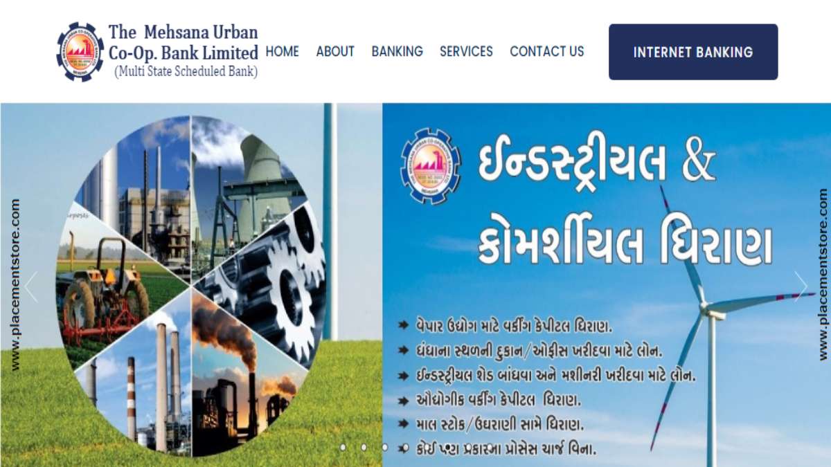 MUC Bank - Mehsana Urban Co-operative Bank Limited