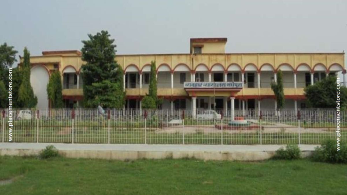 Madhepura Court