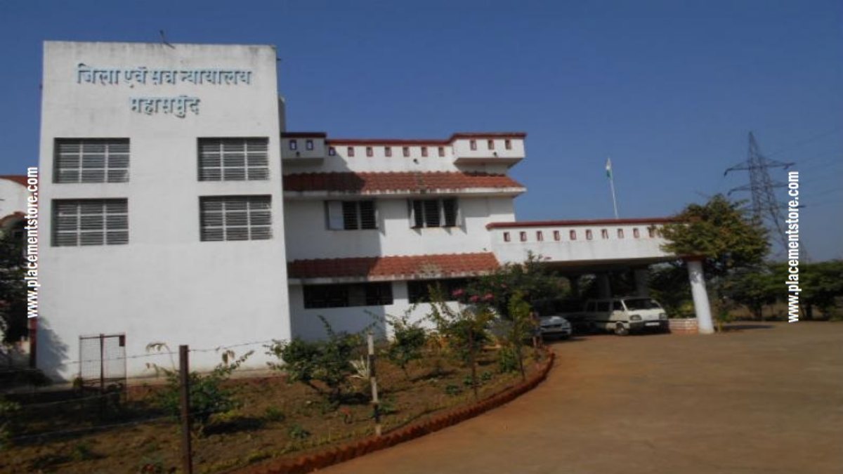 Mahasamund Court