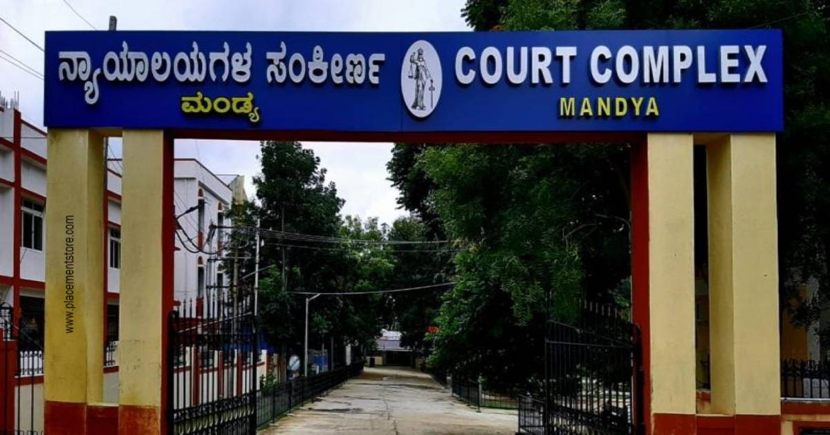 Mandya Court