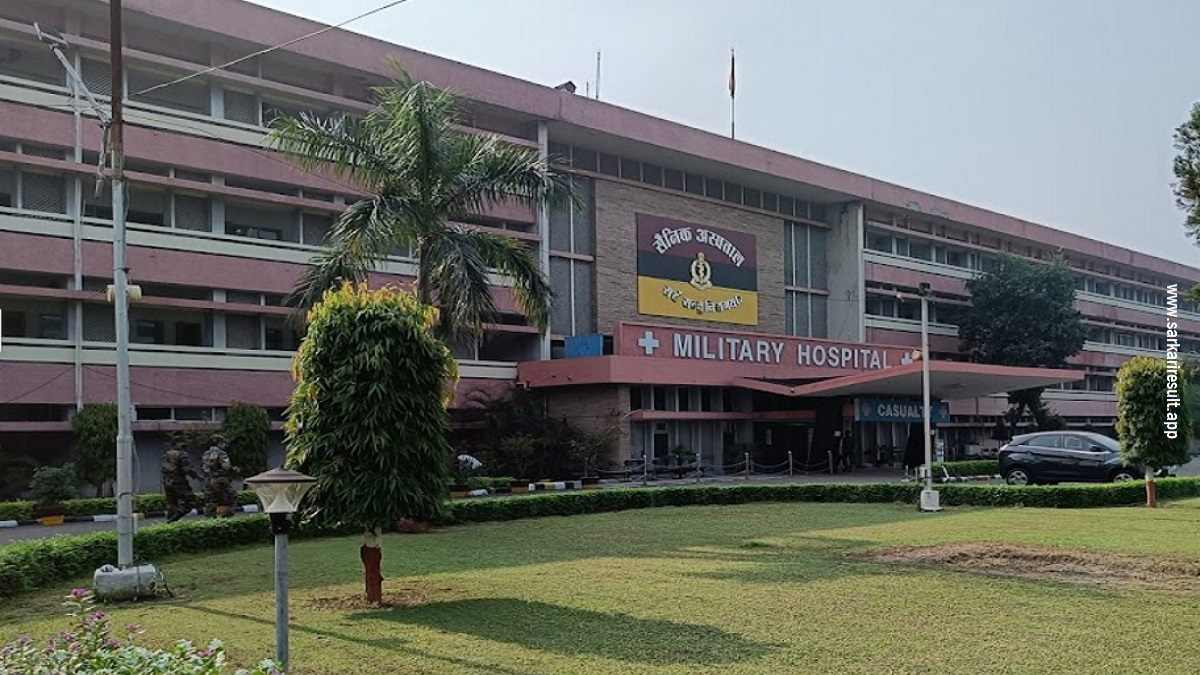 Military Hospital Jalandhar Cantt