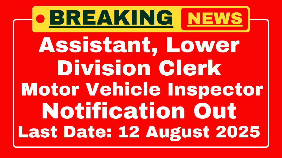 Mizoram PSC Assistant, Upper Divisional Clerk Recruitment 2025