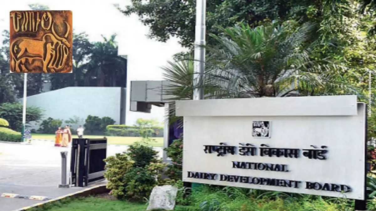 NDDB-National Dairy Development Board