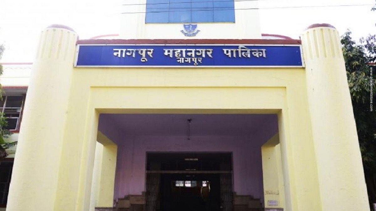 NMC-Nagpur Municipal Corporation