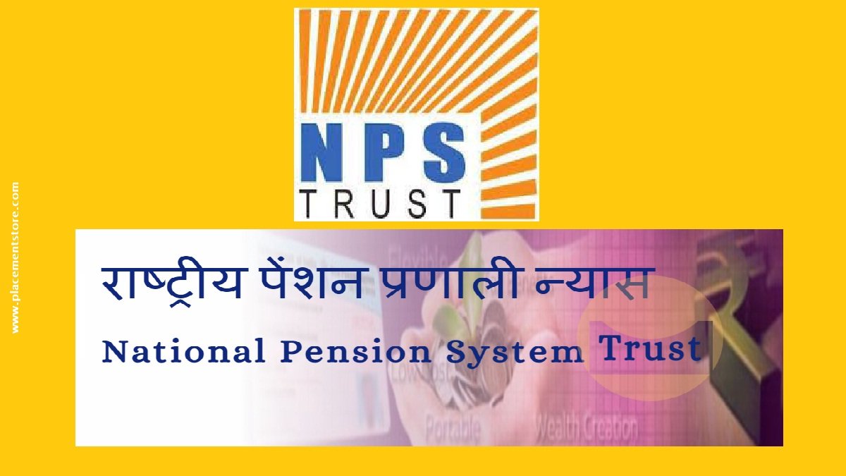 NPS - National Pension System Trust