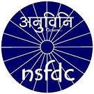 NSFDC Logo