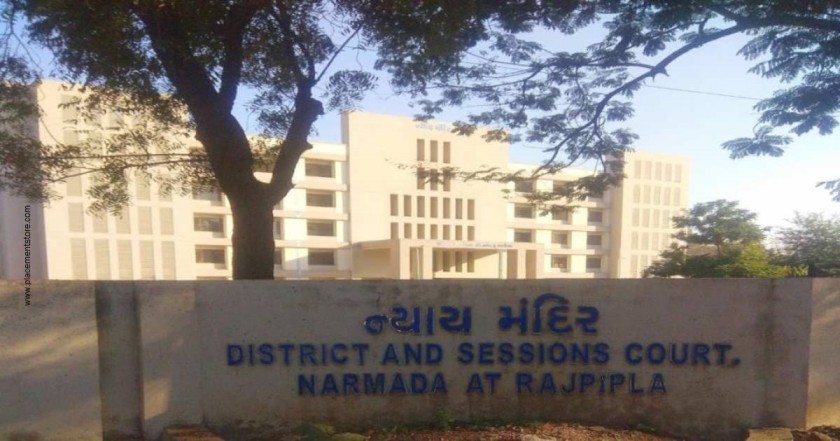 Narmada Court