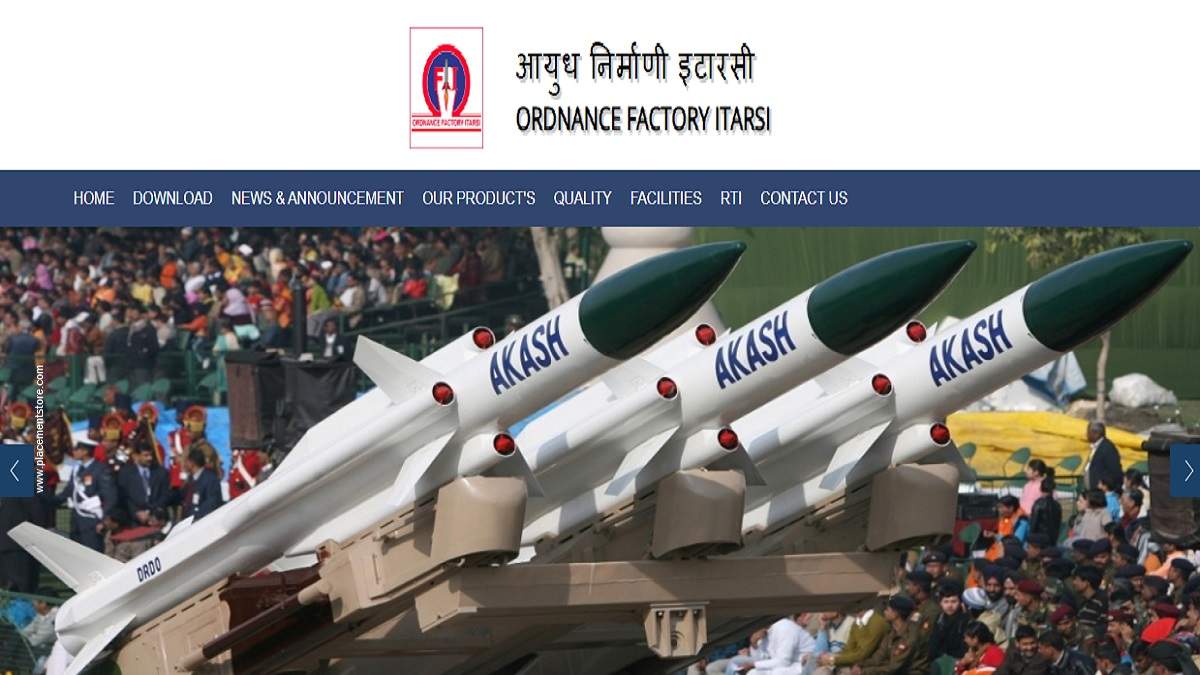 Ordnance Factory ITARSI