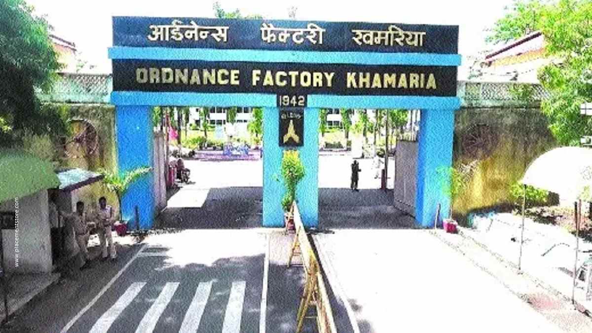 Ordnance Factory Khamaria