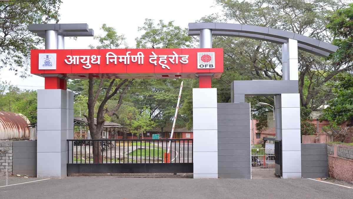 Ordnance Factory Pune Ordnance Factory Pune