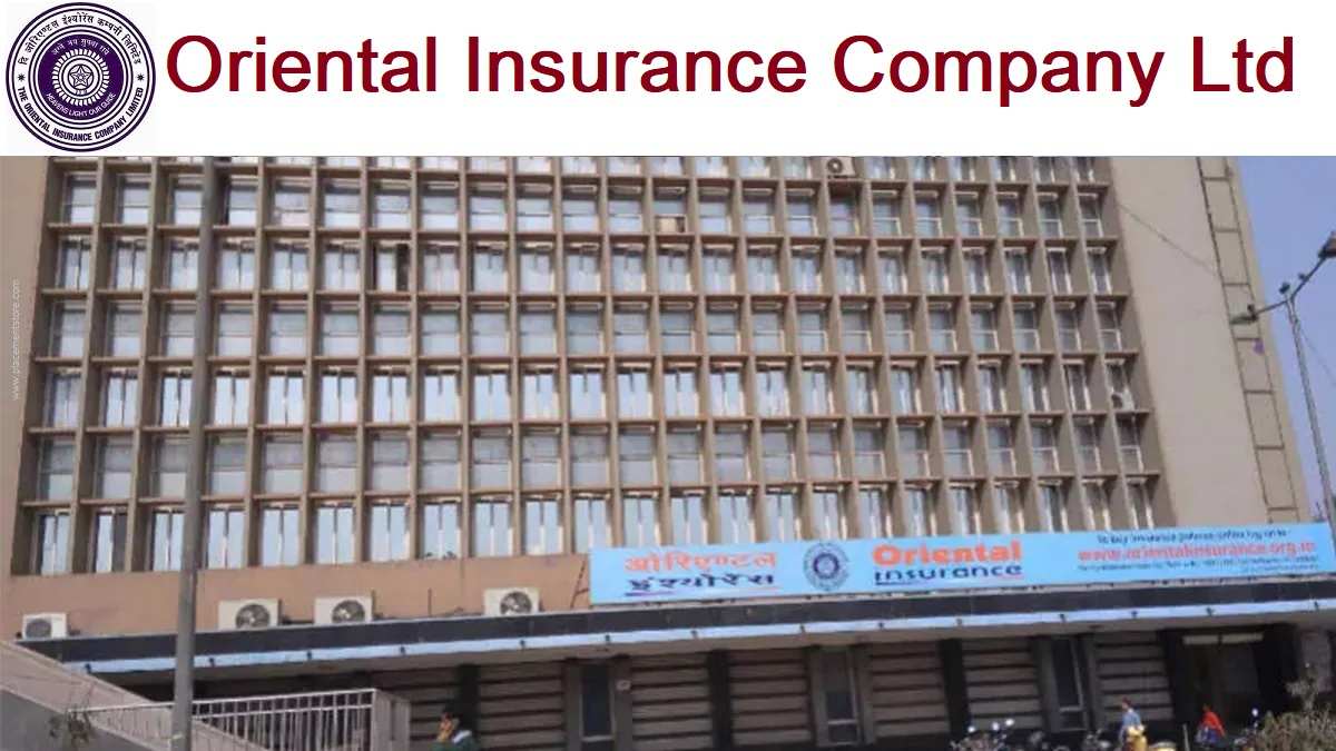 OICL-Oriental Insurance Company Ltd