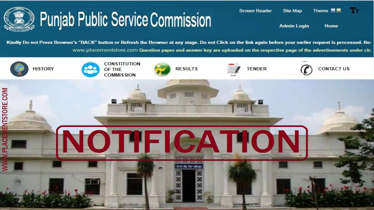 PPSC - Punjab Public Service Commission
