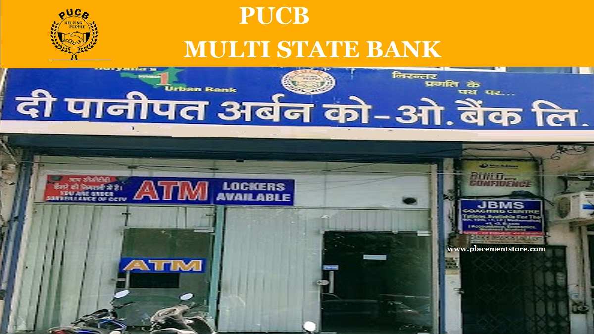 PUCB - Urban Co-operative Bank Panipat