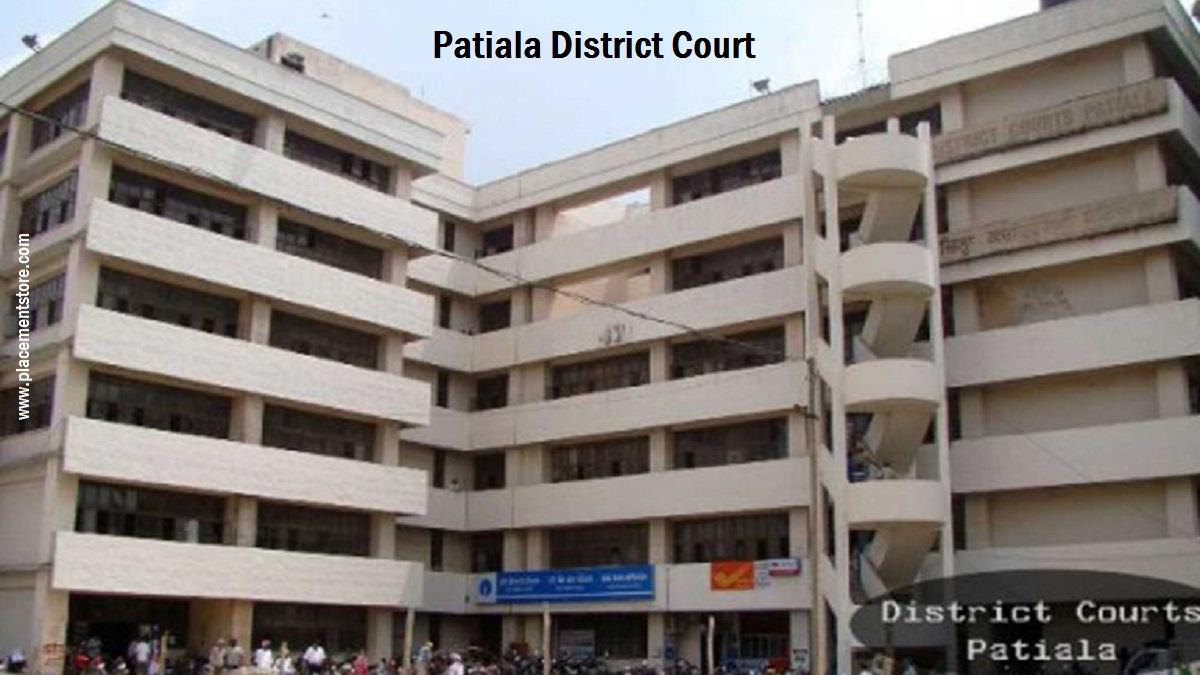 Patiala Court