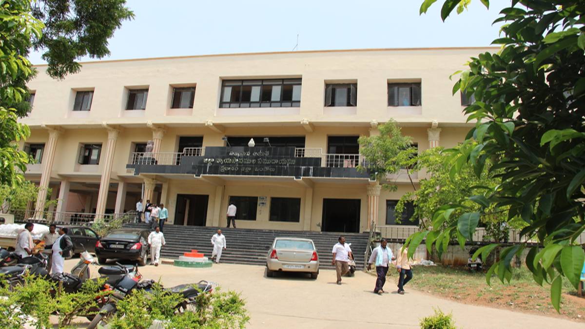 Prakasam-Court