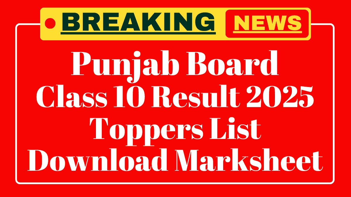 Punjab Board 10th Result 2025