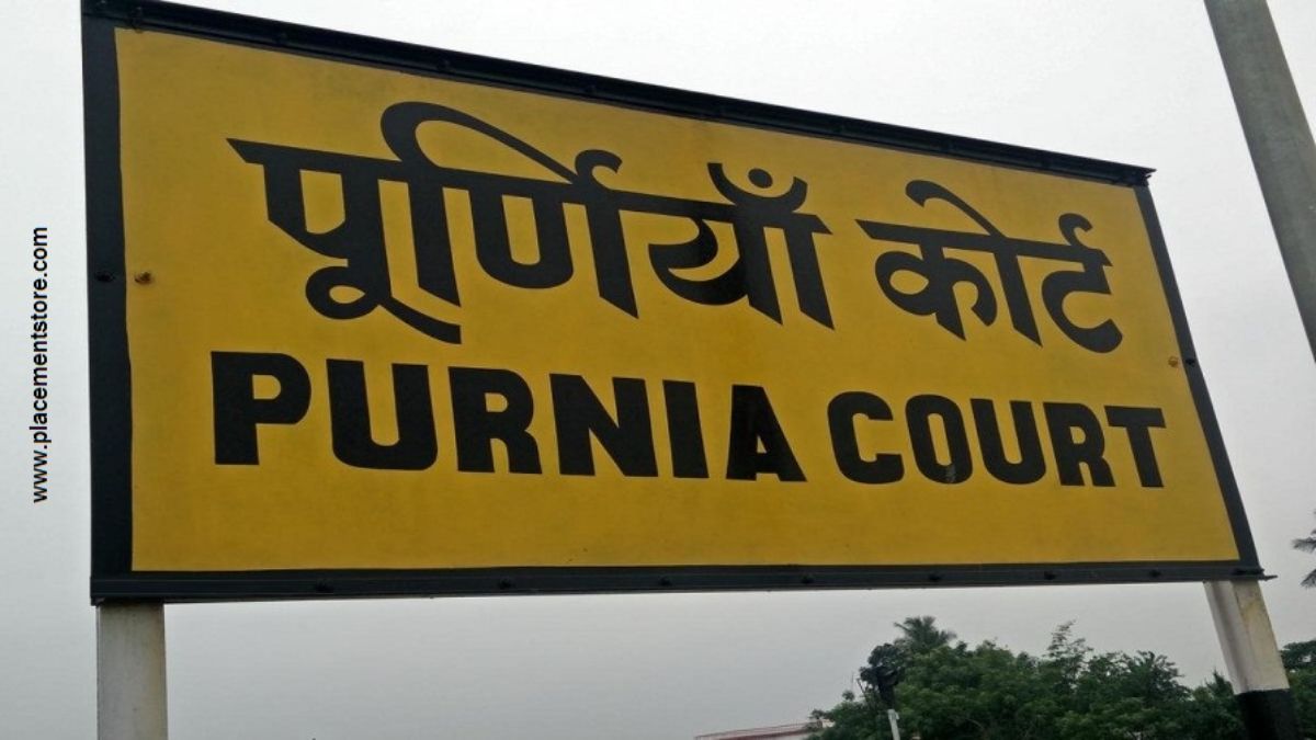 Purnea District Court