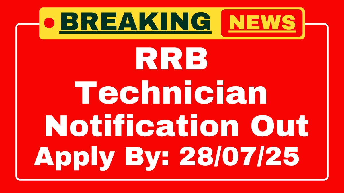 RRB Recruitment 2025