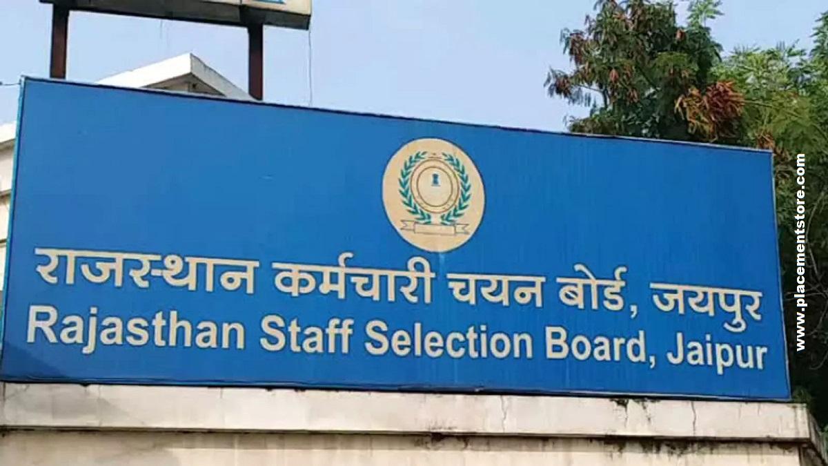 RSMSSB - Rajasthan Staff Selection Board