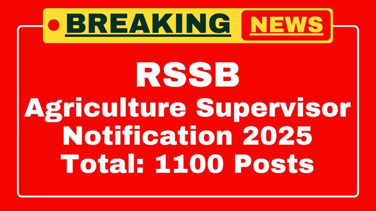 RSSB Agriculture Supervisor Recruitment 2025