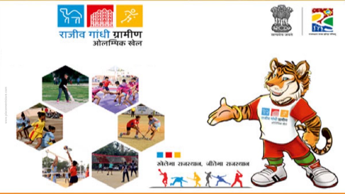 RSSC - Rajasthan State Sports Council