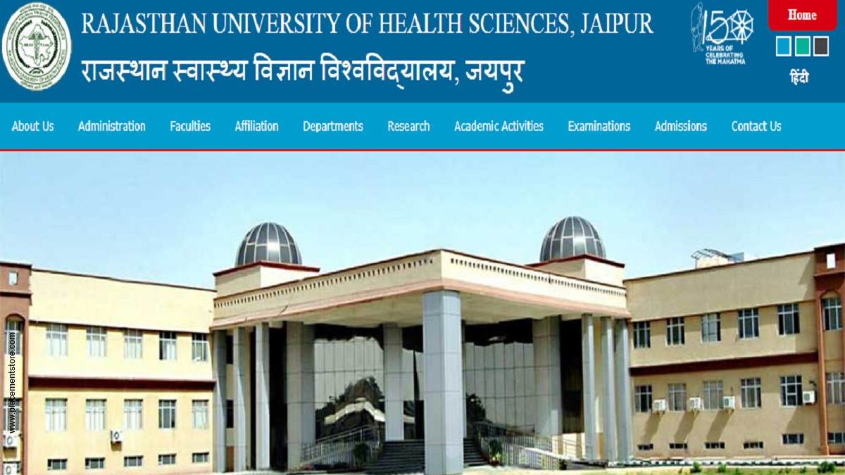 RUHS - Rajasthan University of Health Sciences