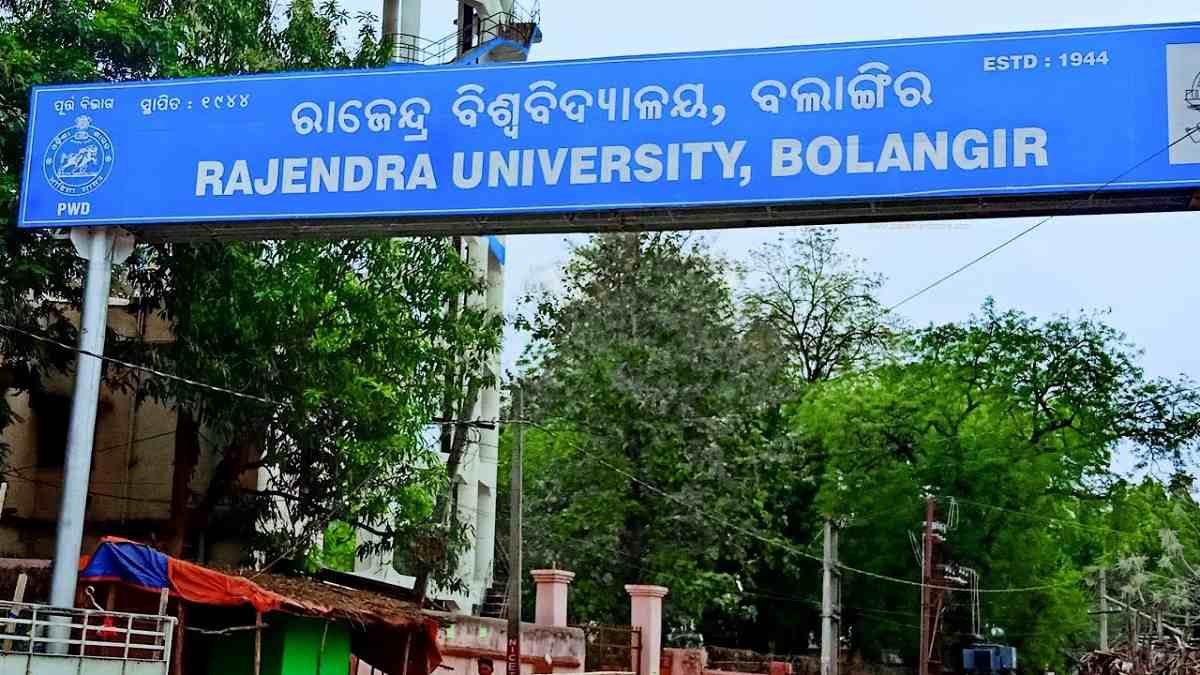 Rajendra University Balangir