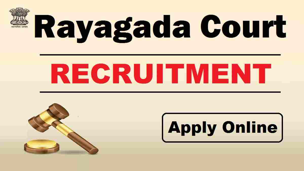 Rayagada Court Recruitment