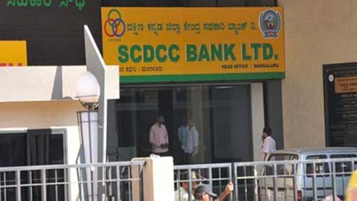 SCDCC Bank