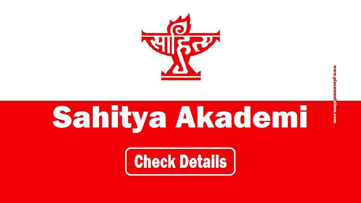 Sahitya Akademi Recruitment