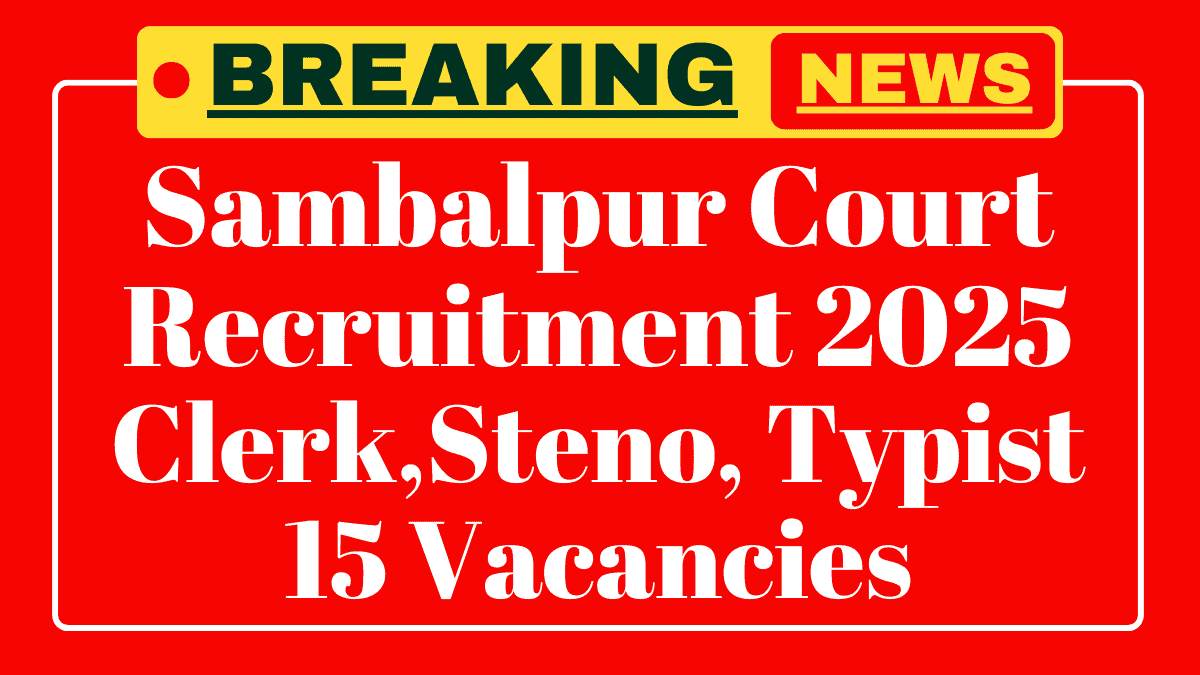 Sambalpur Court Recruitment 2025