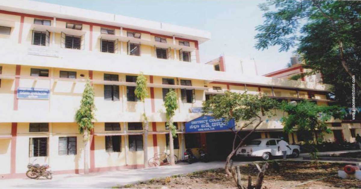 Srikakulam Court