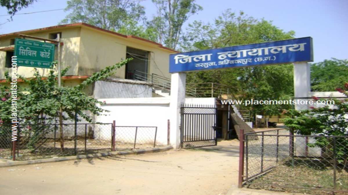 Surguja Court