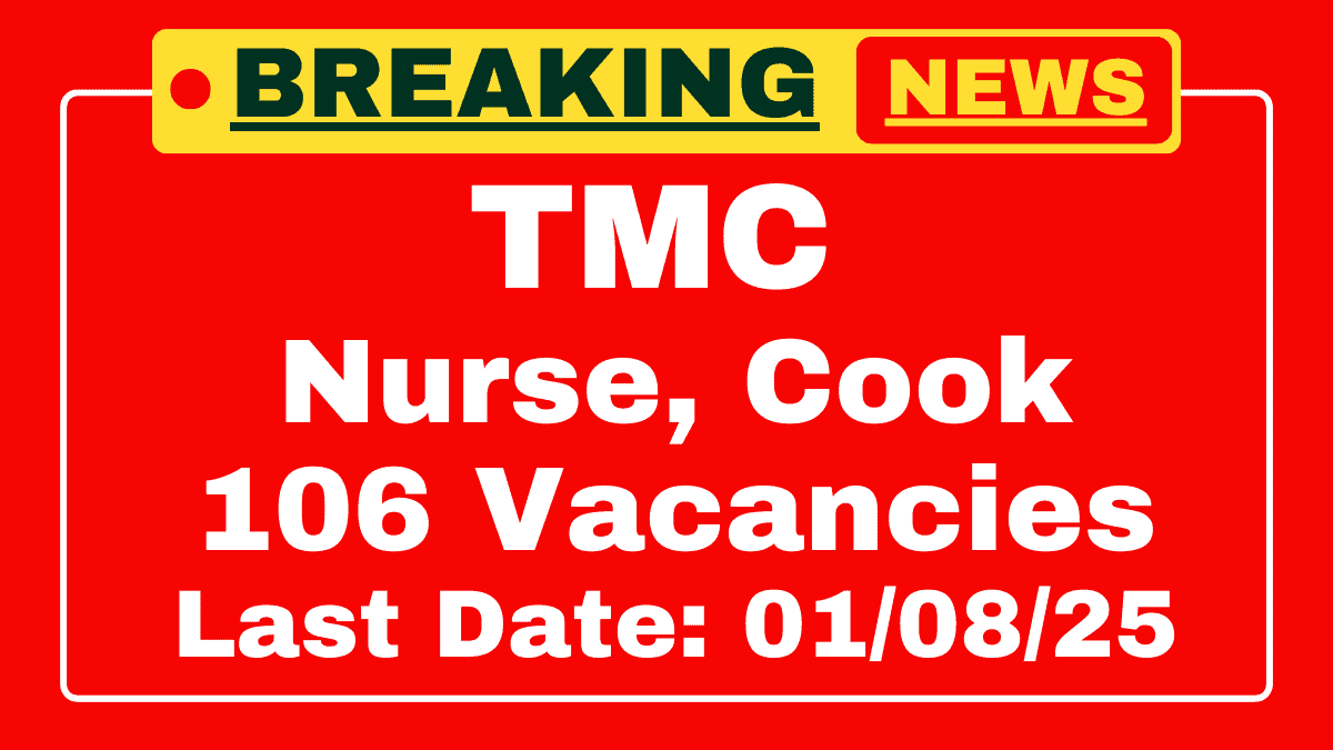 TMC Recruitment 2025