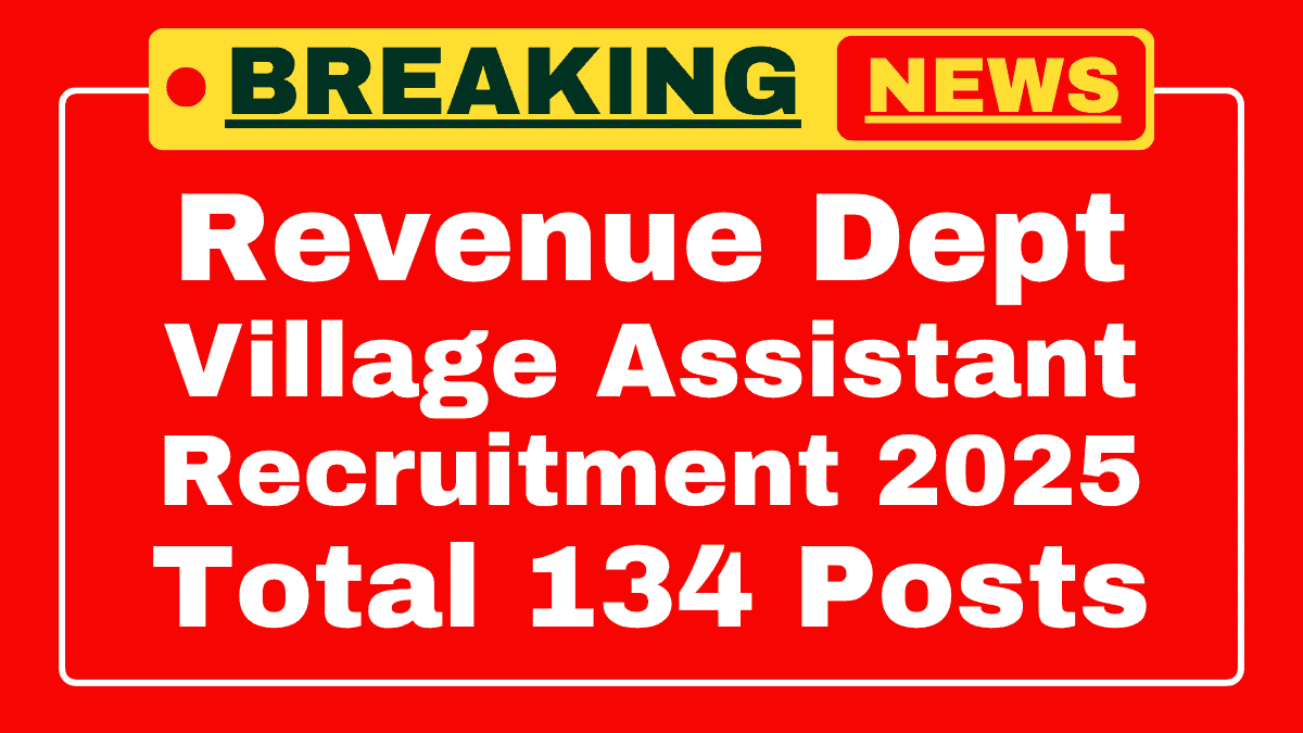 TN Revenue Department Village Assistant Recruitment 2025
