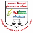 TNCSC Logo