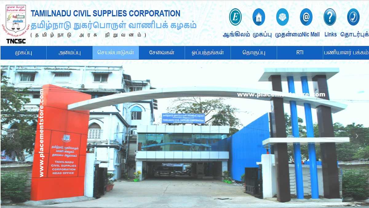 TNCSC-Tamil Nadu Civil Supplies Corporation