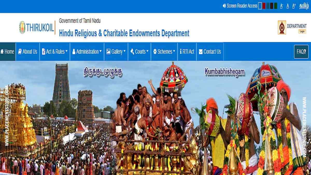 TNHRCE - Tamil Nadu Hindu Religious & Charitable Endowments Department