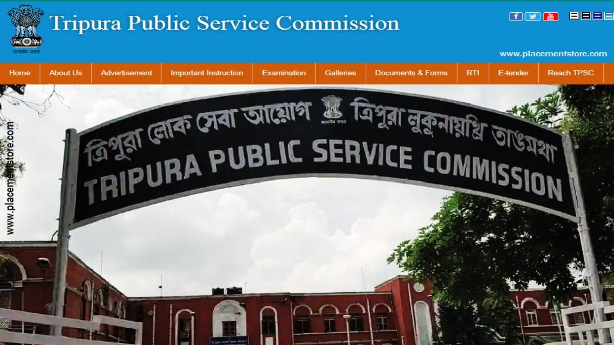 TPSC - Tripura Public Service Commission