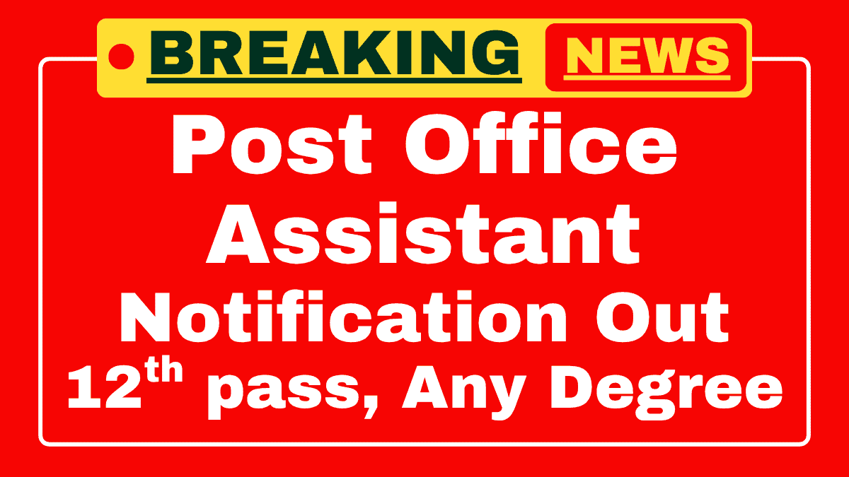 Tamil Nadu Postal Circle Recruitment 2025
