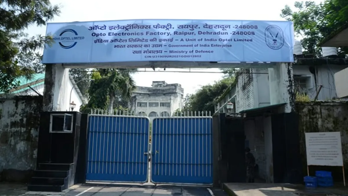 The India Optel (India Optel)