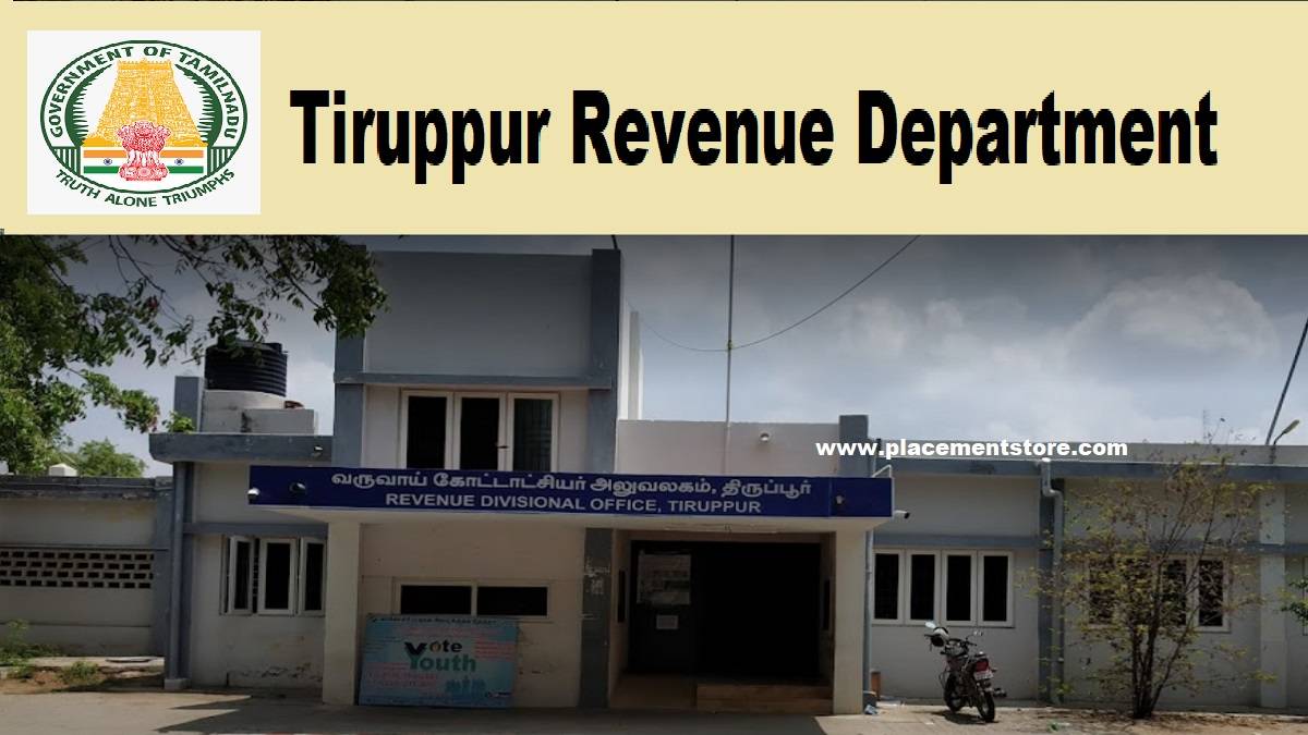 Tiruppur Revenue Department