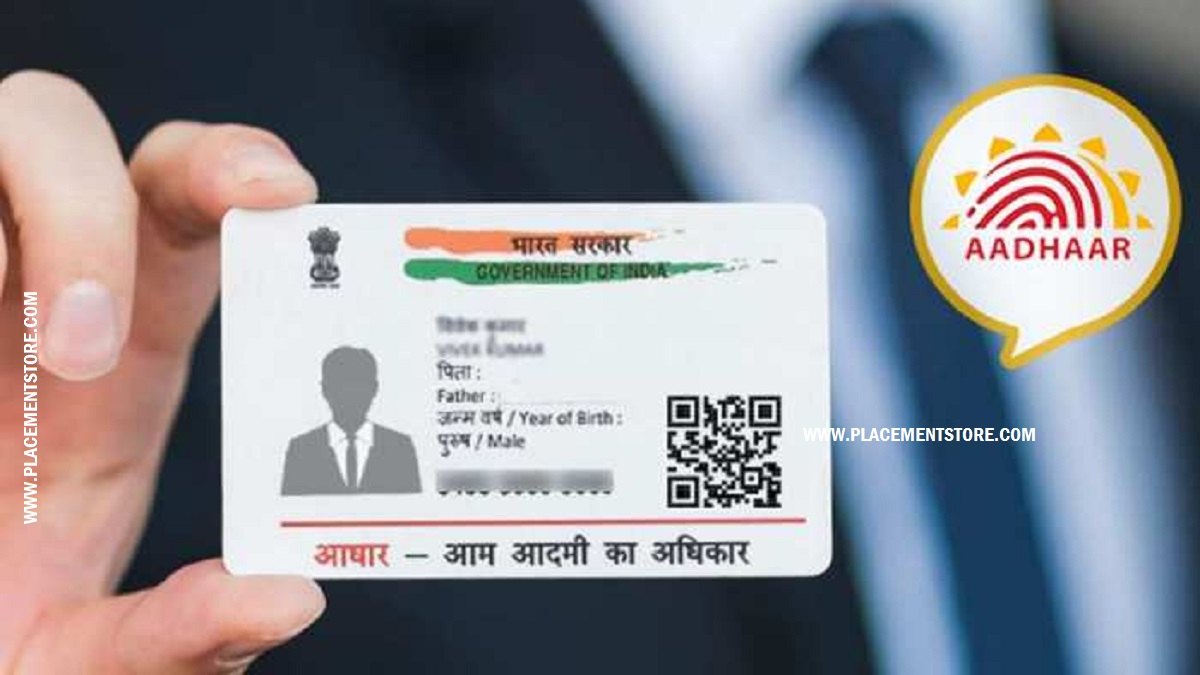 UIDAI - Unique Identification Authority of India