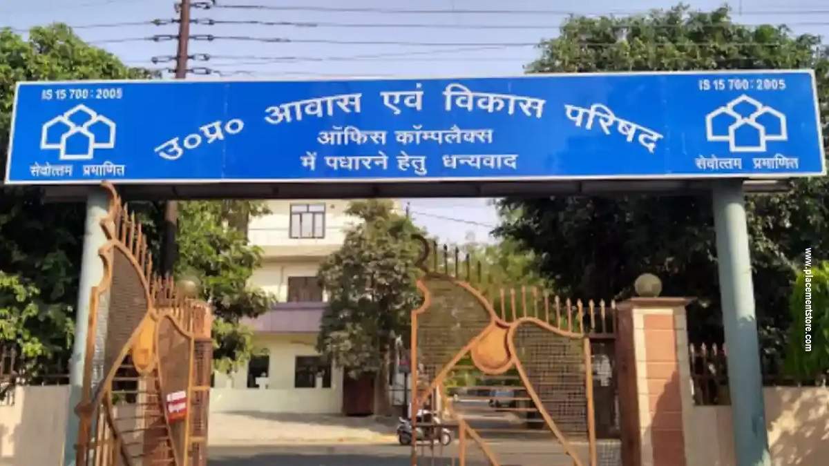 UPAVP Recruitment 2022 » Apply Online JE & AE 182 Post