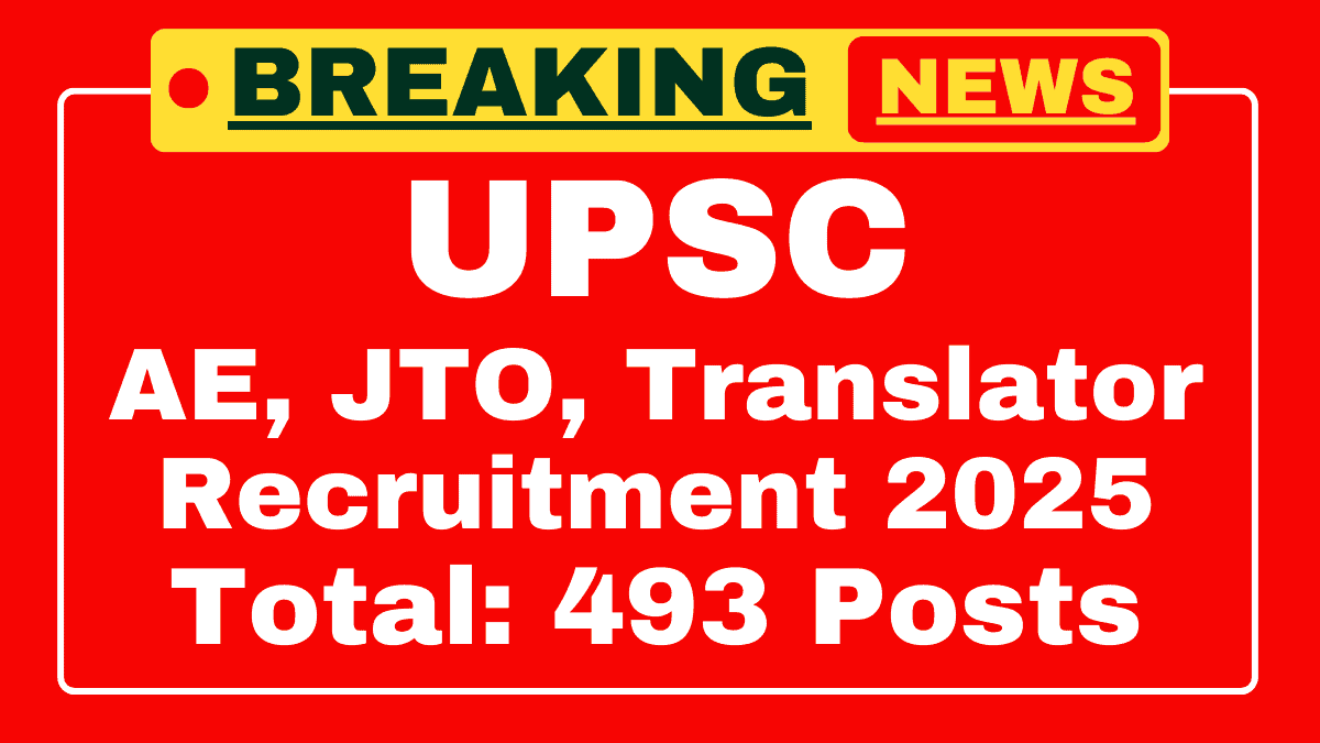 UPSC Training Officer, Translator Recruitment 2025