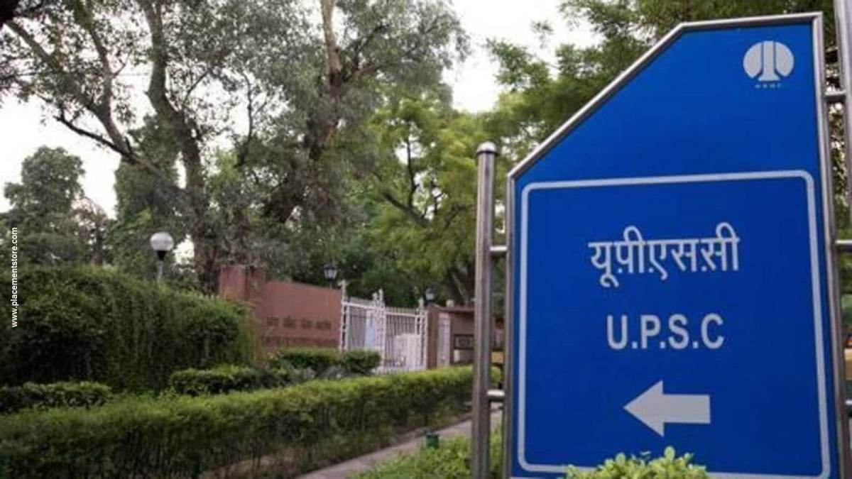 UPSC - Union Public Service Commission